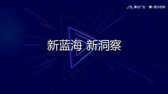 伯乐CPS联盟，挖掘数字营销新蓝海，共创共赢新生态