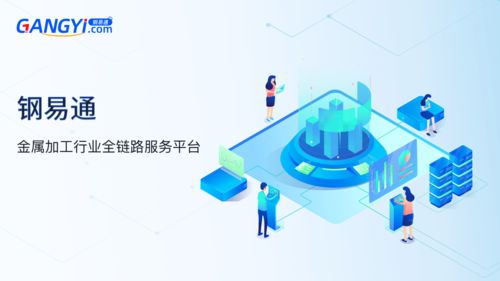聚友广告联盟，携手共创共赢的互联网营销新纪元