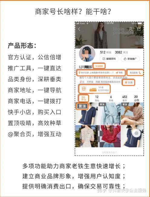 揭秘cpachat广告联盟，如何高效利用广告联盟实现流量变现