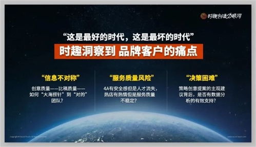 卡帕联盟，重塑数字时代的创意内容生态