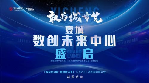 探索广益广告联盟，携手共创数字营销新纪元
