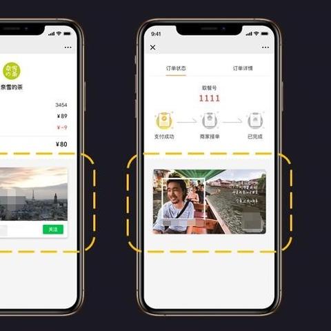 成长广告联盟，携手共创未来，共赢数字时代新机遇