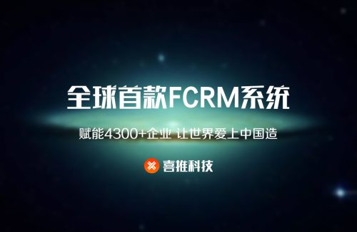 投放者广告联盟，精准营销的新篇章