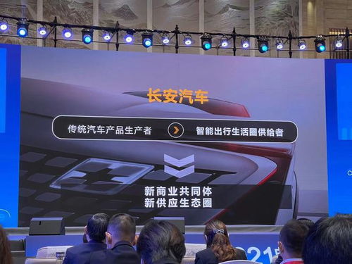 5636网吧增值联盟，打造网吧行业新生态，共赢未来