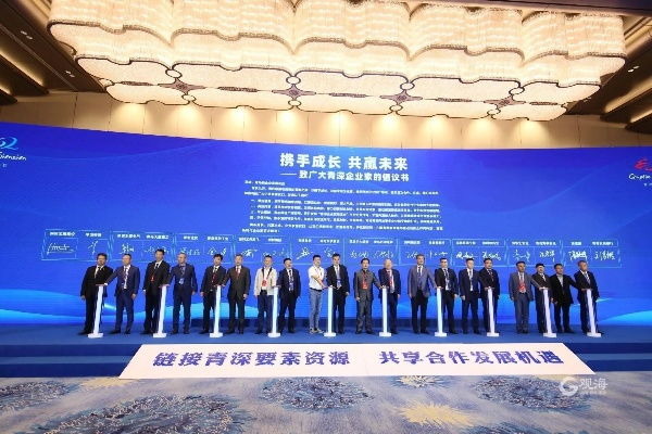 腾达联盟，共创未来，携手共赢的商海新篇章