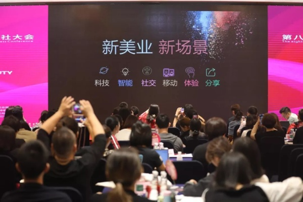唯靓CPS联盟，重塑电商联盟新生态，引领美丽经济新潮流