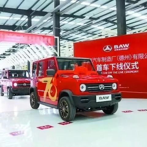 分钱联盟，重塑共享经济生态，开启全民财富新篇章