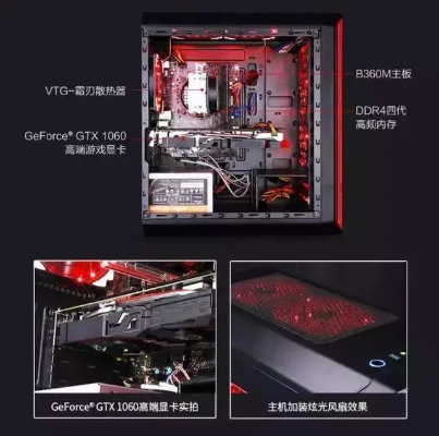 蟾蜍装机联盟，打造个性化电脑，开启智能生活新篇章