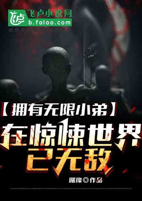 美途联盟，探索无限可能，共创美好未来