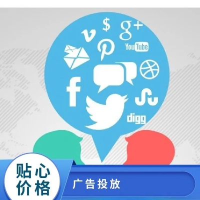 佳易广告，打造高效广告，让品牌传播更轻松