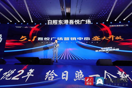 魔力广告联盟，重塑数字营销新时代的商业版图