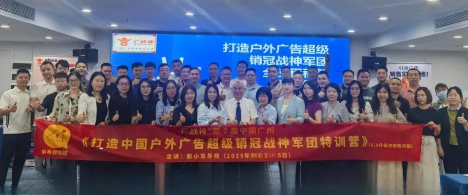 飞极广告传媒，创意无限，引领数字营销新纪元