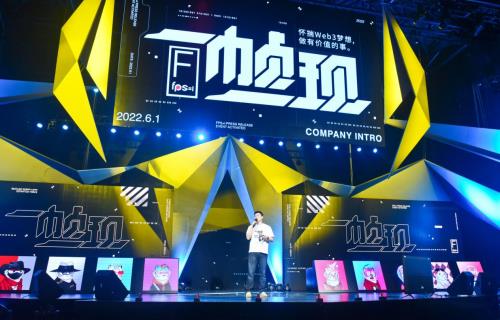 乐橙联盟，携手共创数字娱乐新生态