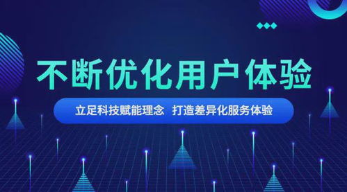 聚优广告联盟，打造高效广告生态，引领数字营销新风尚