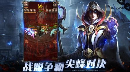 新游盟，重塑游戏产业生态，引领数字娱乐新纪元