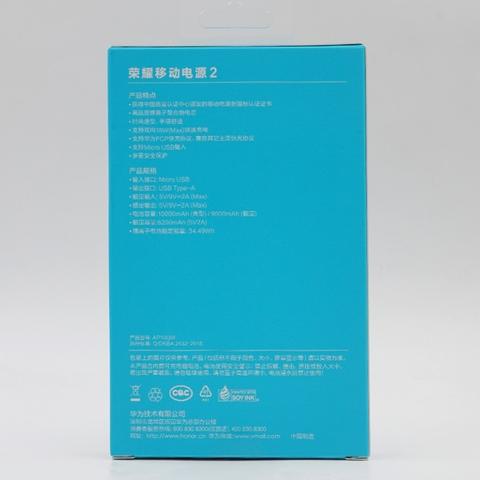 AP移动传媒，重塑数字时代信息传播的新格局