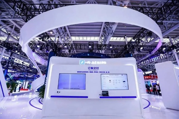 巨鲨移动，重塑移动办公新生态