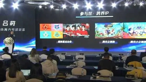 黑智传媒，重塑传媒生态，引领智能传播新纪元