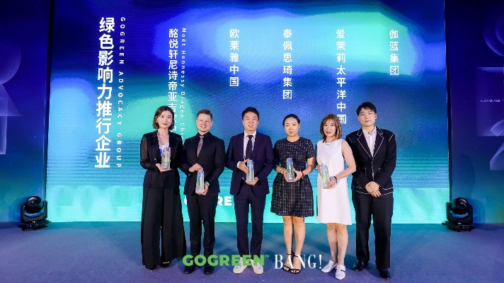 椰子传媒，打造绿色传播新生态，引领可持续发展潮流