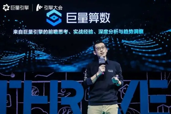 黑豆传媒，重塑数字营销新生态的先锋力量
