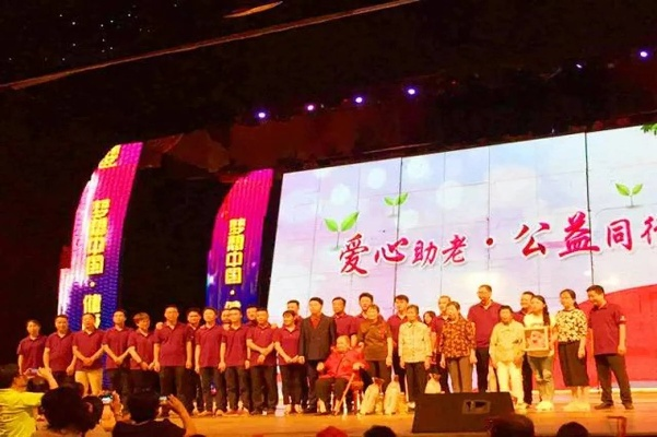 爱联盟，编织梦想，共筑未来