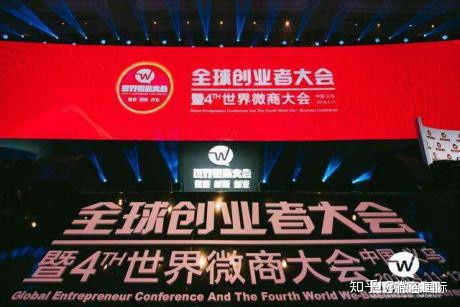 聚瑞联盟，共创共赢，打造商业新生态