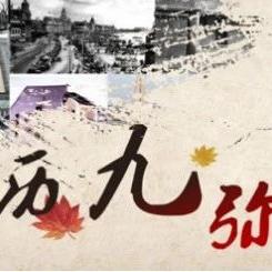 推告传媒，重塑信息传播的新格局