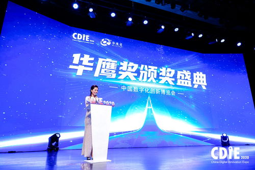 飞象联盟，重塑数字时代的合作与创新