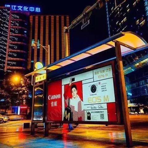 爱投广告联盟，精准营销，助力企业高效增长