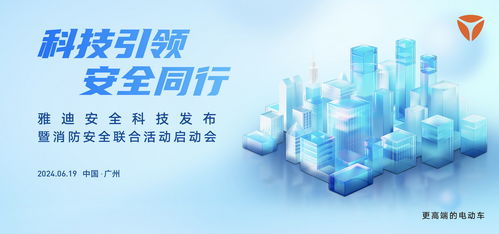 A5联盟，重塑数字营销生态，引领未来商业变革
