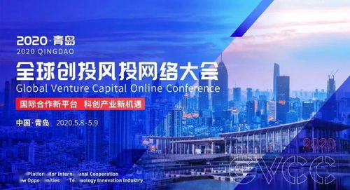 亿界联盟，重塑全球合作新纪元