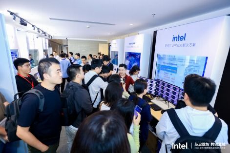 启创联盟，携手共筑创新生态，开启未来科技新篇章