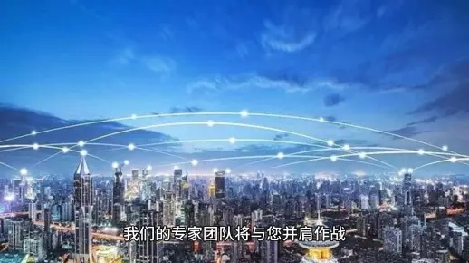 大圣网盟，重塑互联网生态，引领数字时代新纪元