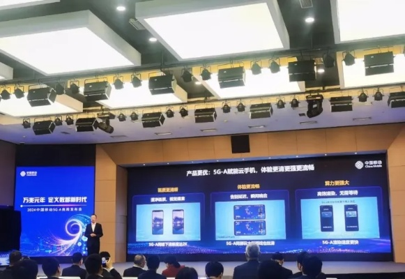 达信移动联盟，重塑移动生态，引领智能互联新时代