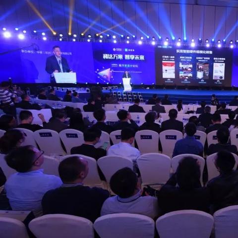京东联盟，重塑电商生态，共赢未来商业版图