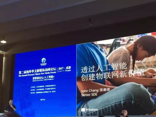 旷世广告传媒，重塑传媒生态，引领数字营销新纪元