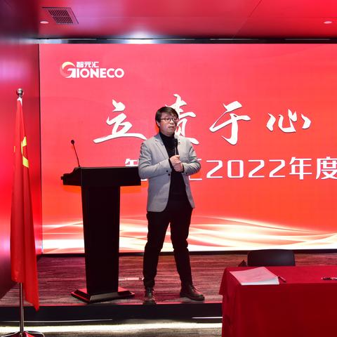 汇赢移动联盟，重塑移动生态，共赢数字未来
