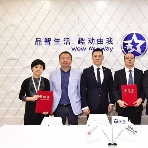 智行广告平台，重塑数字营销新生态，引领智能营销新时代