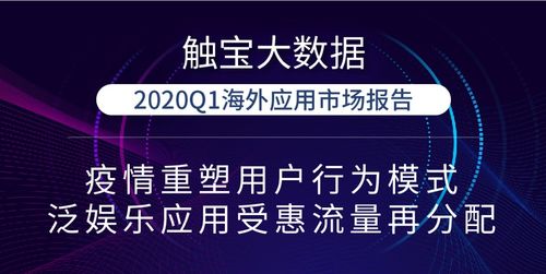 大白菜移动联盟，重塑移动生态，引领智能生活新风尚