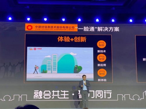 u8联盟，重塑数字娱乐生态的先锋力量