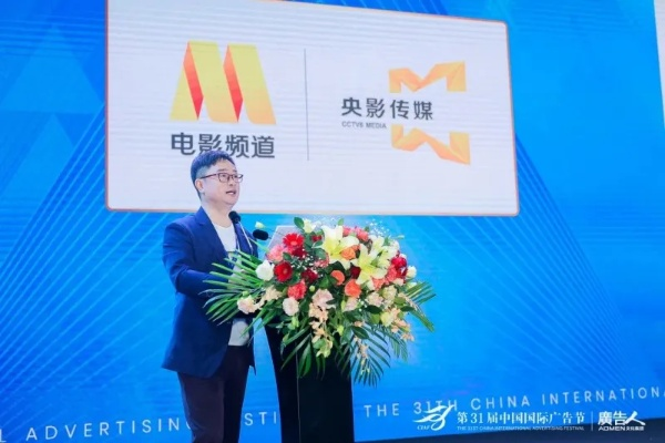 时伟传媒，创新引领传媒变革，打造数字时代新生态