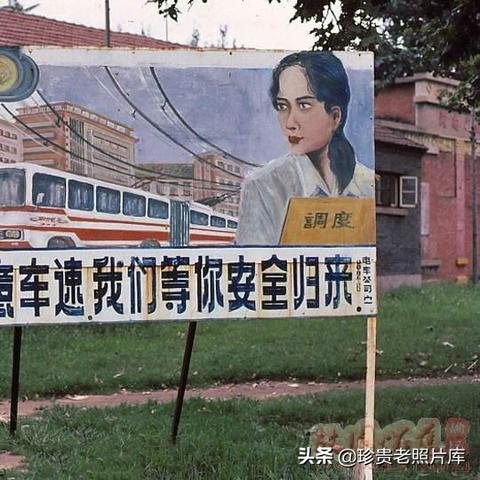 全景广告联盟，重塑数字营销新生态的先锋力量