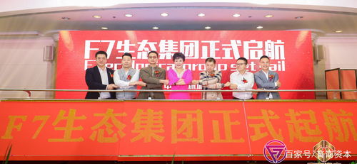忆汇移动联盟，重塑移动生态，引领数字未来