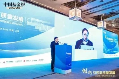 中财联盟，重塑金融生态，引领数字经济新纪元