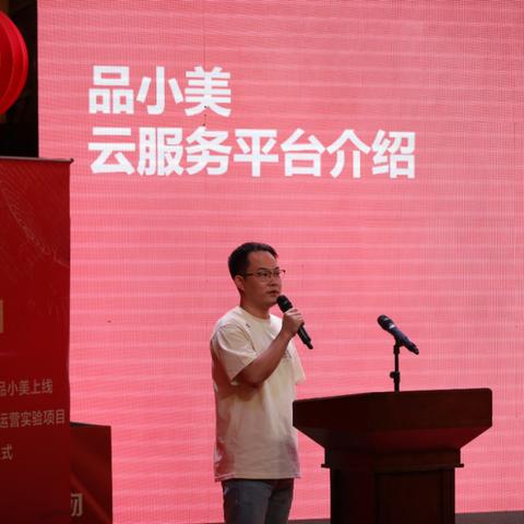 包站收量，精准营销的新篇章