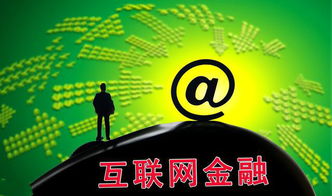 财聚移动广告联盟，重塑移动广告生态，引领数字营销新纪元
