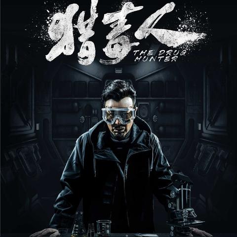 天毅传媒，创新引领传媒变革，打造数字时代新生态