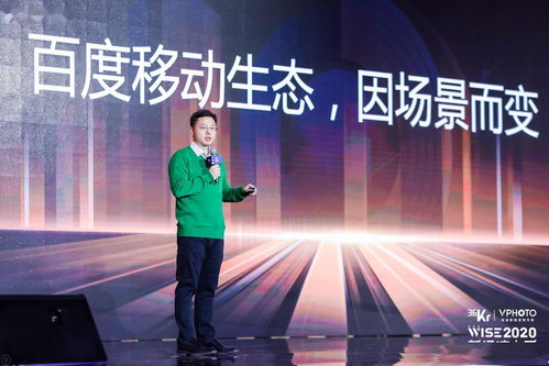 89移动联盟，重塑数字时代下的移动生态合作新图景