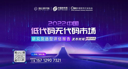 云酷广告传媒，重塑数字营销新生态，引领未来广告潮流