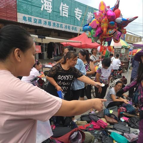 揭秘快赚网，如何在互联网浪潮中快速赚取第一桶金